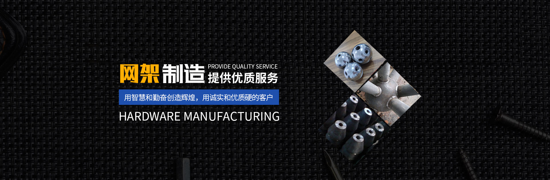 汕尾1